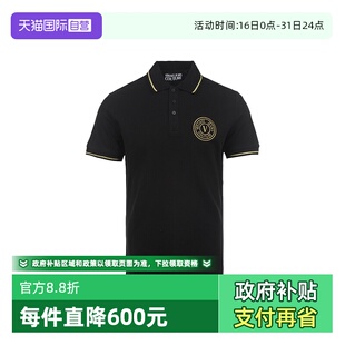 Jeans Versace Couture范思哲男士 logo刺绣短袖 T恤 polo衫 自营