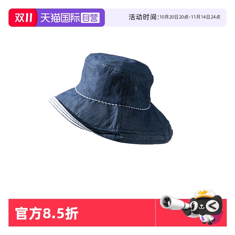 ۻ㣺ӪCogitţUPF50+ñܿɷʱϵɹñ