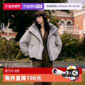 自营 ELLE90白鸭绒灰色短款 连帽羽绒服女2024冬季 新款 保暖外套