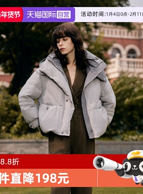 【自营】ELLE90白鸭绒灰色短款连帽羽绒服女2024冬季新款保暖外套
