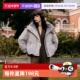 自营 ELLE90白鸭绒灰色短款 连帽羽绒服女2024冬季 新款 保暖外套