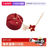 Lola 自营 Rose罗拉玫瑰常青藤项链女本命年红色项链女礼物