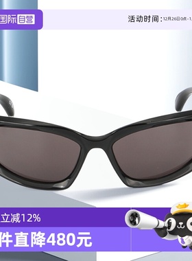 【自营】BALENCIAGA巴黎世家墨镜女BB0157S未来科技感时尚太阳镜