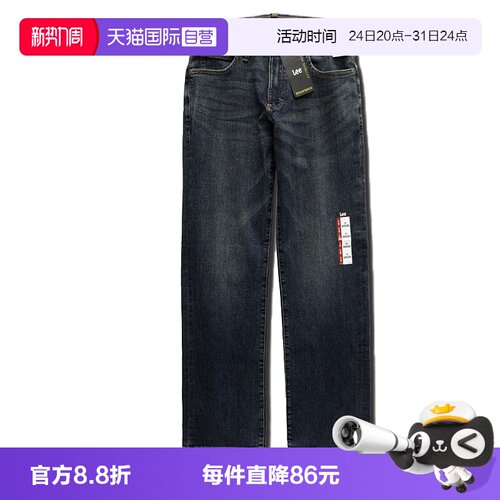 Lee潮牌深色复古直筒牛仔裤