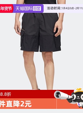 【自营】ADIDAS/阿迪达斯neo 2024夏新款男子运动工装短裤 HC9737