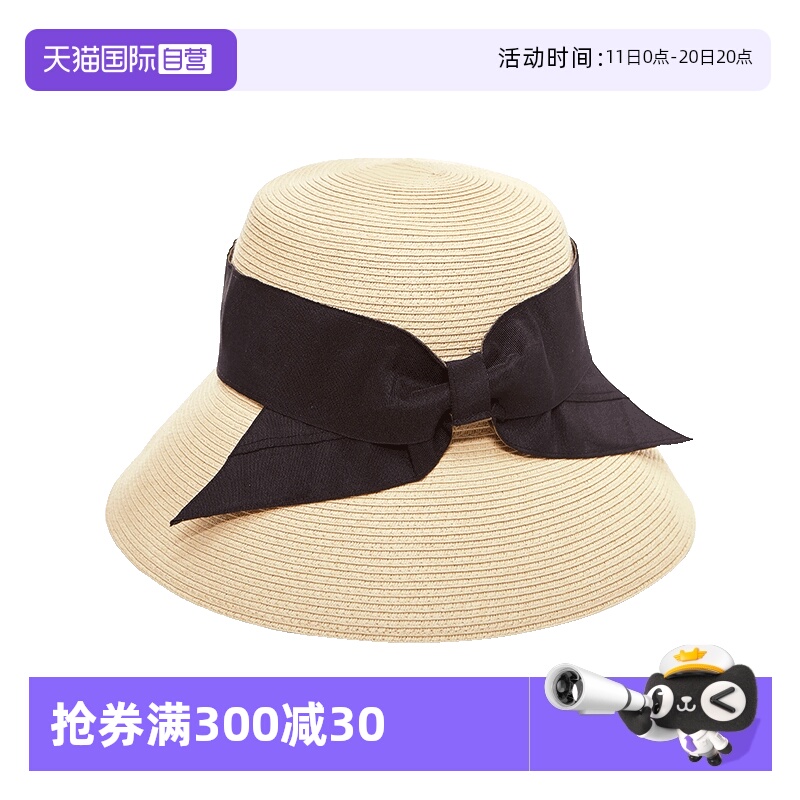 Cogit出游女四季防晒遮阳帽