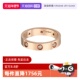 自营 中古99新卡地亚LOVE系列镶8颗钻石宽4毫米玫瑰金戒指