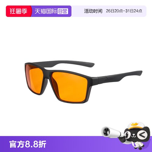 cyxus游戏专用护目眼镜