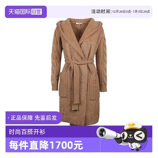 连帽羊毛针织开衫 棕色束腰式 MaxMaraLarge女款 长袖 自营