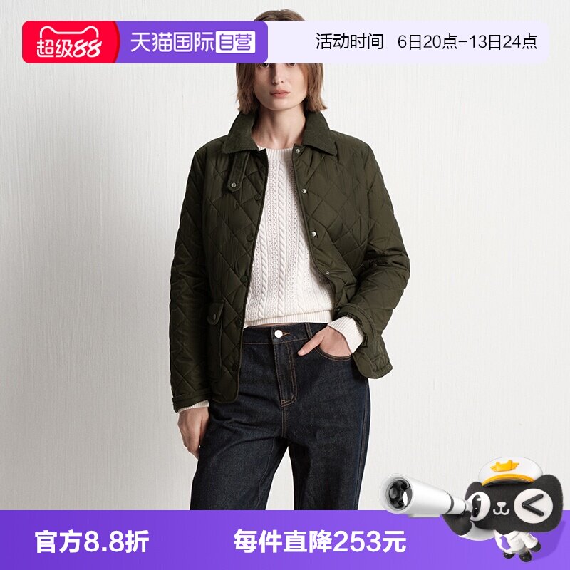 【自营】Marc O'Polo2025冬季新款防泼溅菱格纹女士保暖棉服外套