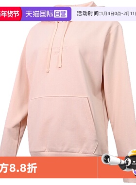 【自营】New Balance男女同款春季新款连帽休闲运动服AMT21570VRS