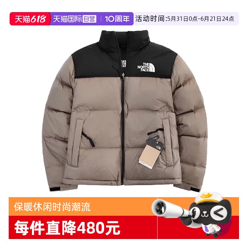 THENORTHFACE/北面700蓬羽绒服