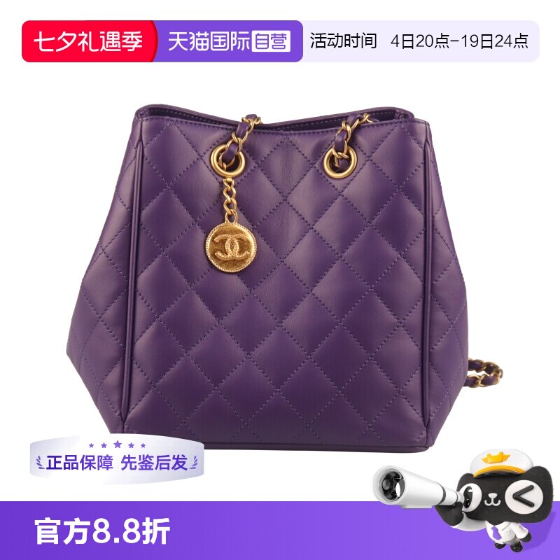 CHANEL香奈儿金币链条水桶包