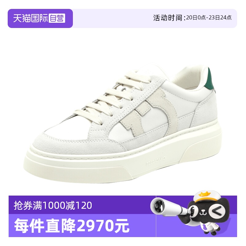 自营FERRAGAMO/菲拉格慕休闲皮鞋