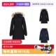 自营 加拿大鹅女士涤纶ROSSCLAIR派克大衣鸭绒羽绒服外套2580L