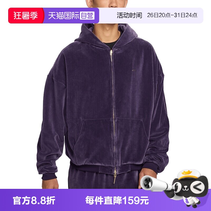 【自营】NIKE耐克男外套詹姆斯连帽开衫仿丝绒篮球夹克IM0636-525
