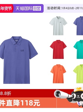 【自营】Armani Ea7阿玛尼 男士棉质短袖POLO衫 8NPF04 PJM5Z