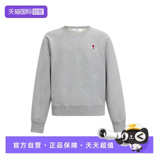 经典 春夏男女同款 AMIPARIS 爱心刺绣休闲棉质圆领卫衣 自营