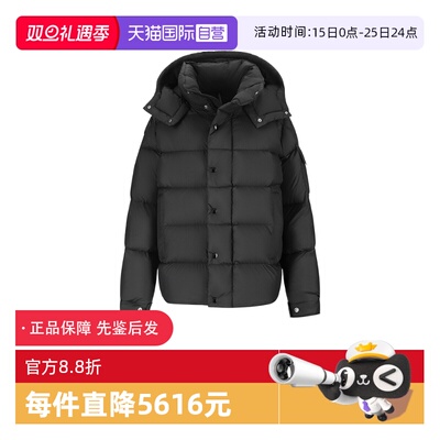 Moncler/盟可睐女士羽绒服