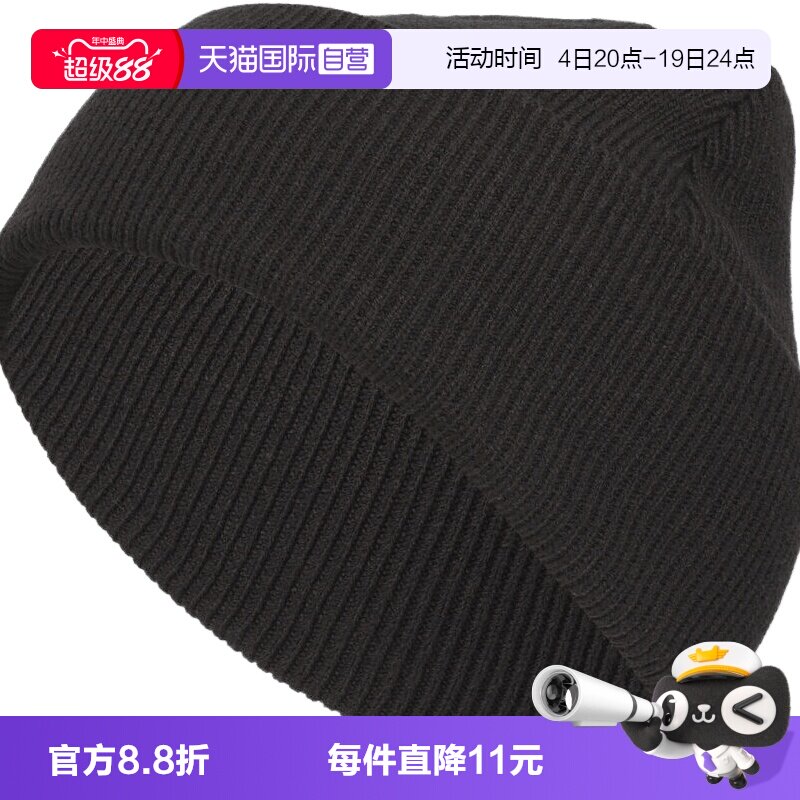 【自营】adidas阿迪达斯男女运动休闲帽子针织帽KS0305