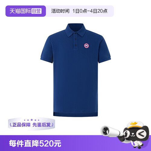CanadaGoose/加拿大鹅POLO衫