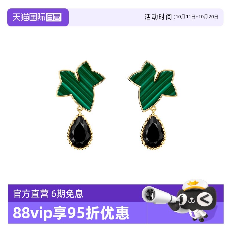 ����Ӫ��Lola Rose����õ�峣���ٶ��ο�ȸʯ����Ů������Ů��