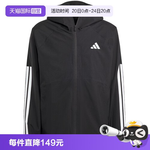 【自营】adidas阿迪达斯拒水连帽外男梭织科技夹克外套JM1056