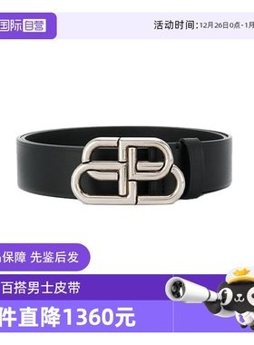 【自营】Balenciaga/巴黎世家男款皮带BB锁扣腰带节日礼物送男友