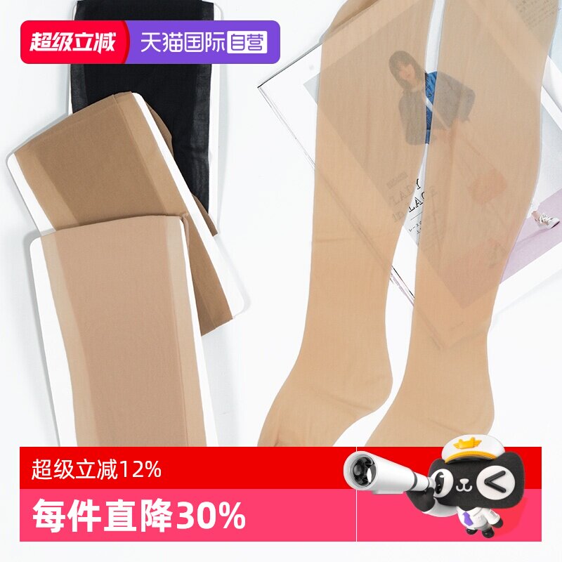 【自营】ATSUGI/厚木特价丝袜女进口连裤袜特价温再耐抗伸冷美腿