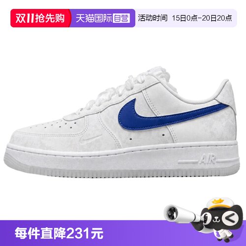 【自营】NIKE耐克AIR FORCE 1 '07 LV8女子运动休闲鞋IW1235-121