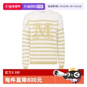 MaxMara毛衣Pagno女款 自营 胸前M字母刺绣标条纹圆领针织套衫