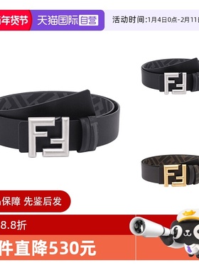 【自营】FENDI男士FF复古装饰不可裁剪双面腰带3.5cm 7C0488 ASIW