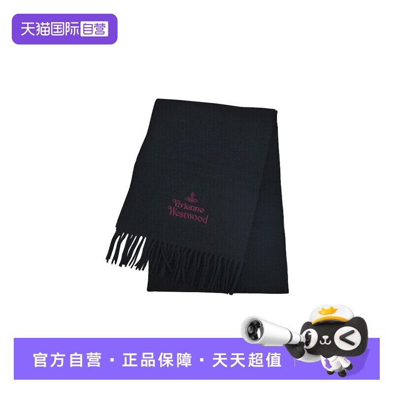 【自营】Vivienne Westwood品牌徽标绒线围巾81030007 W00Q7 AAB
