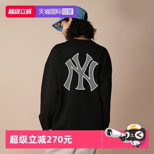 休闲圆领卫衣情侣同款 Era纽亦华秋冬MLB时尚 New 加绒长袖 自营