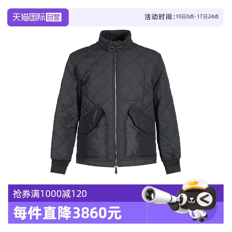 【自营】BURBERRY 男士立领薄款棉服夹棉夹克上衣外套 80964491