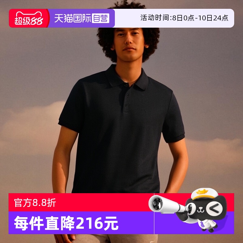 CalvinKlein商务休闲短袖POLO衫