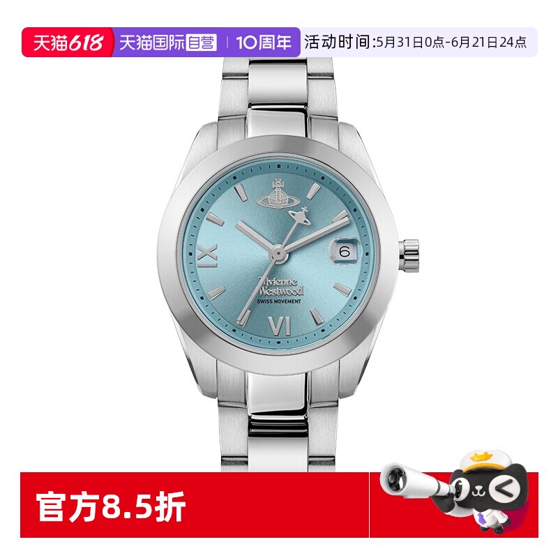 【自营】viviennewestwood西太后小表盘精致女表细带手链轻奢腕表