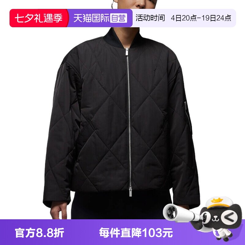 【自营】JORDAN耐克女子宽松轻便棉服绗缝夹克运动外套IF1051-010