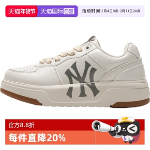 【自营】MLB男鞋女鞋复古潮流情侣鞋休闲低帮板鞋运动鞋3ASXCLX4N
