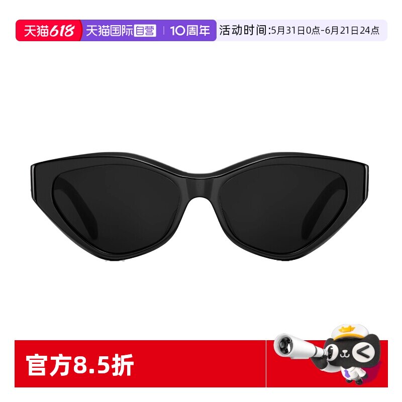 CELINE太阳镜墨镜猫眼女凯旋门金标