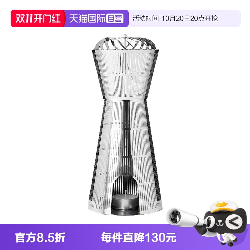 【自营】Tom Dixon英国进口CAGE鸟笼扩香器蜡烛精油香味扩散器