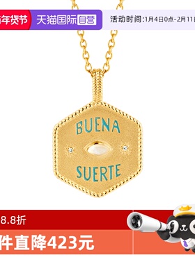 【自营】Diamanti Per TuttiDPT钻石幸运项链时尚锁骨链纯银M1472