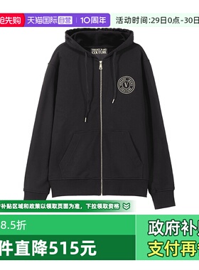 【自营】Versace Jeans Couture男士连帽拉链开衫卫衣外套长袖