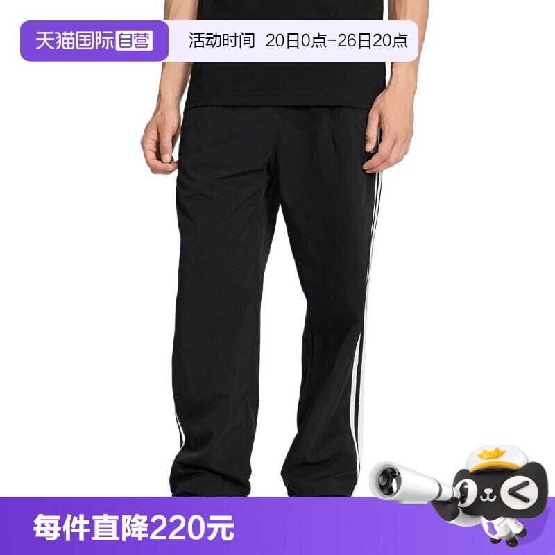 【自营】adidas阿迪三叶草男子TAILORED PT运动休闲长裤KE3589