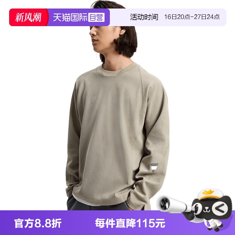 【自营】adidas阿迪达斯男子运动休闲长袖T恤KW0111