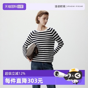 Polo 商场同款 蓝白条圆领插肩袖 Marc 经典 条纹毛衣 自营