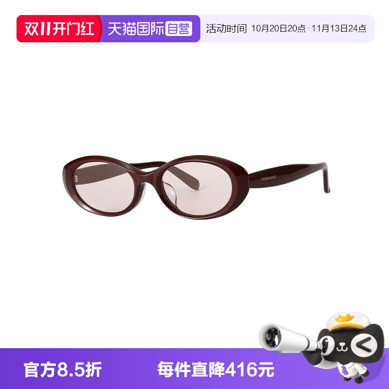 【自营】FERRAGAMO/菲拉格慕女款太阳镜佩戴舒适墨镜SF2124SLB