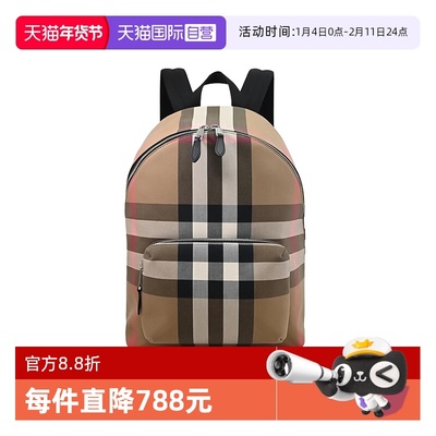 BURBERRY双肩包格纹中性休闲风