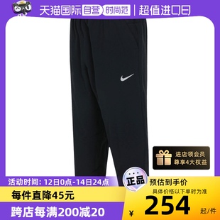 FIT 男子速干训练七分裤 010 FB7503 自营 Nike耐克黑色长裤 DRI