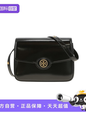 【自营】中国香港直邮Tory Burch/汤丽柏琦漆皮两用肩背包 143122